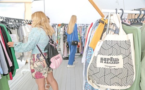 Февральские изменения в законодательстве: от ипотеки до здоровья