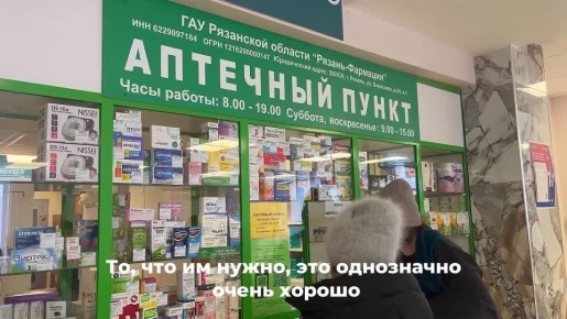 «Народный контроль» проверил областной онкодиспансер