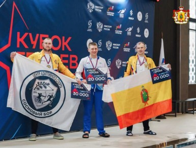 Рязанские ветераны СВО завоевали медали на Всероссийских соревнованиях по плаванию