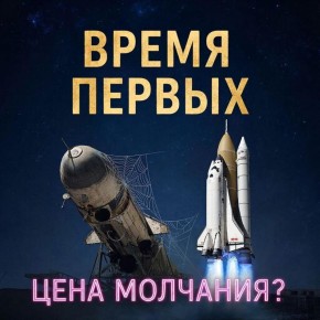 ����� �������� ������������� ������: ������� � ��������� �������� �����