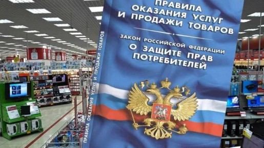 ��������������� ���: ������� �� ������ ��������� ������� ����� � ������ �����