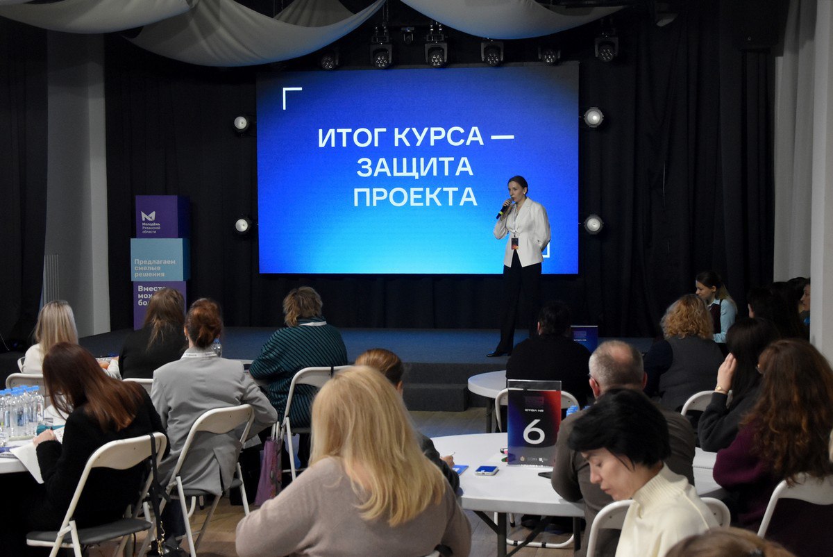 В рязанском Доме молодежи стартовал обучающий курс для сотрудников госучреждений по ведению соцсетей В рязанском Доме молодежи стартовал обучающий курс для сотрудников госучреждений по ведению соцсетей