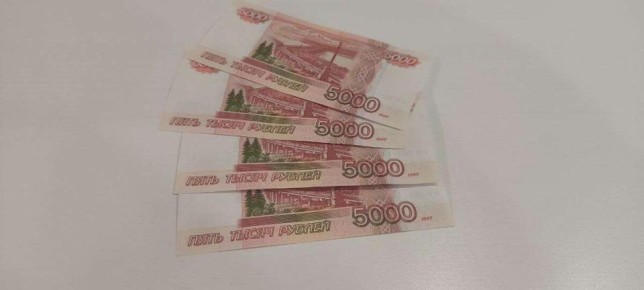 Важные выплаты для пенсионеров к юбилеям в 2026 году: что нужно знать