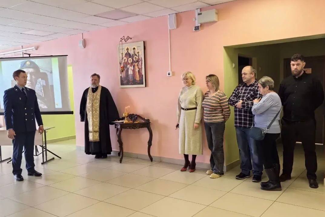 В ОГБОУ «Михайловская школа-интернат» состоялось открытие памятной мемориальной доски погибшему в ходе специальной военной операции выпускнику школы Васину Максиму Юрьевичу В ОГБОУ «Михайловская школа-интернат» состоялось открытие памятной мемориальной доски погибшему в ходе специальной военной операции выпускнику школы Васину Максиму Юрьевичу