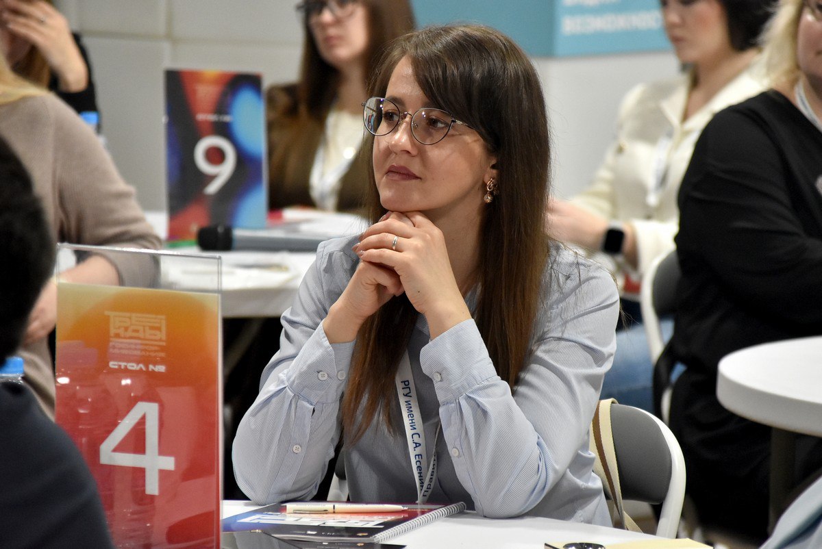 В рязанском Доме молодежи стартовал обучающий курс для сотрудников госучреждений по ведению соцсетей В рязанском Доме молодежи стартовал обучающий курс для сотрудников госучреждений по ведению соцсетей