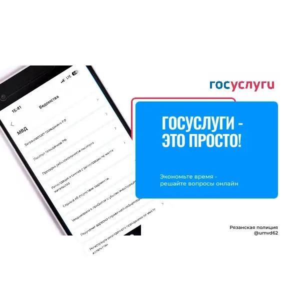 ��������� ��������������� ����� ����� �������� - ��� ������, ������ � ������