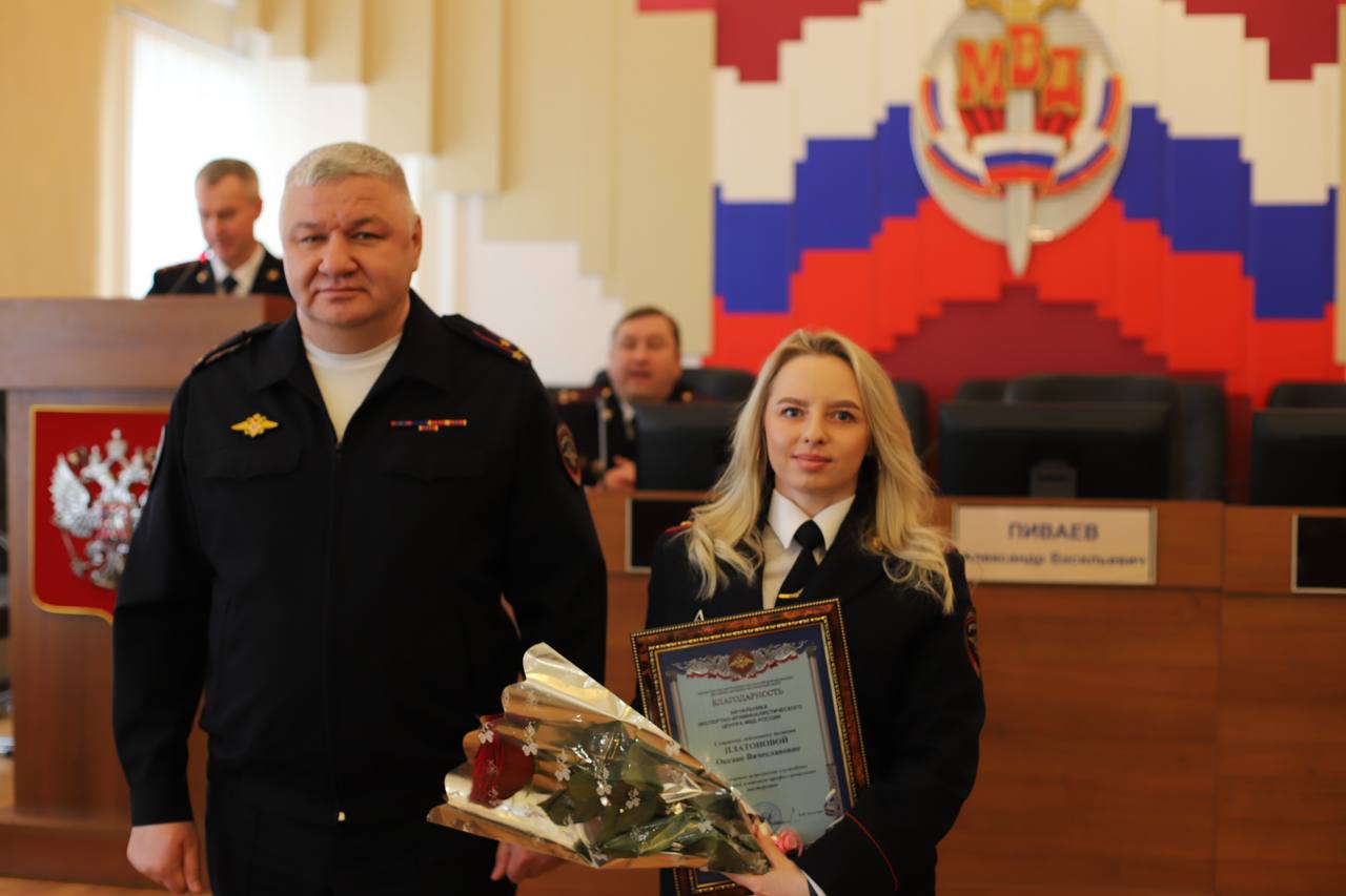 В УМВД России по Рязанской области состоялось торжественное собрание, посвященное Дню образования экспертно-криминалистической службы в системе МВД России В УМВД России по Рязанской области состоялось торжественное собрание, посвященное Дню образования экспертно-криминалистической службы в системе МВД России