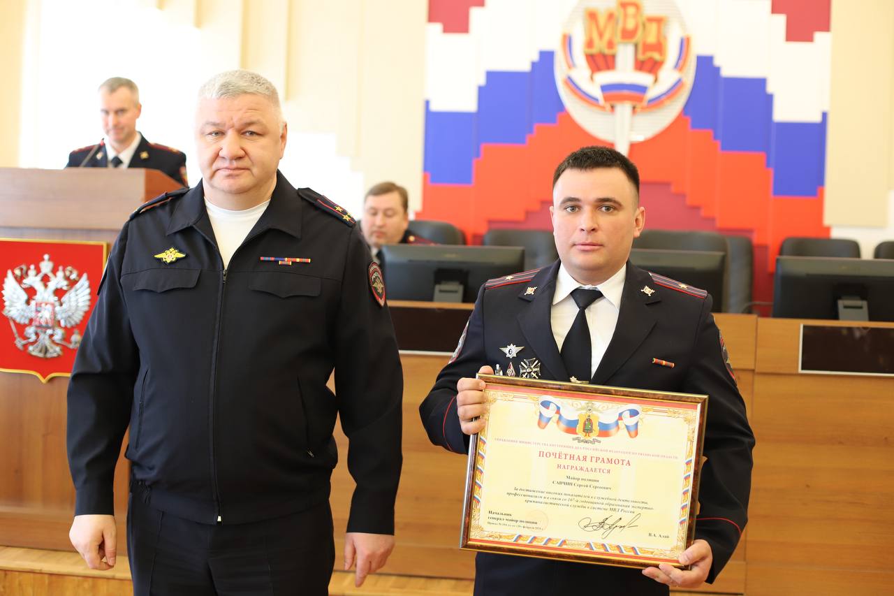 В УМВД России по Рязанской области состоялось торжественное собрание, посвященное Дню образования экспертно-криминалистической службы в системе МВД России В УМВД России по Рязанской области состоялось торжественное собрание, посвященное Дню образования экспертно-криминалистической службы в системе МВД России