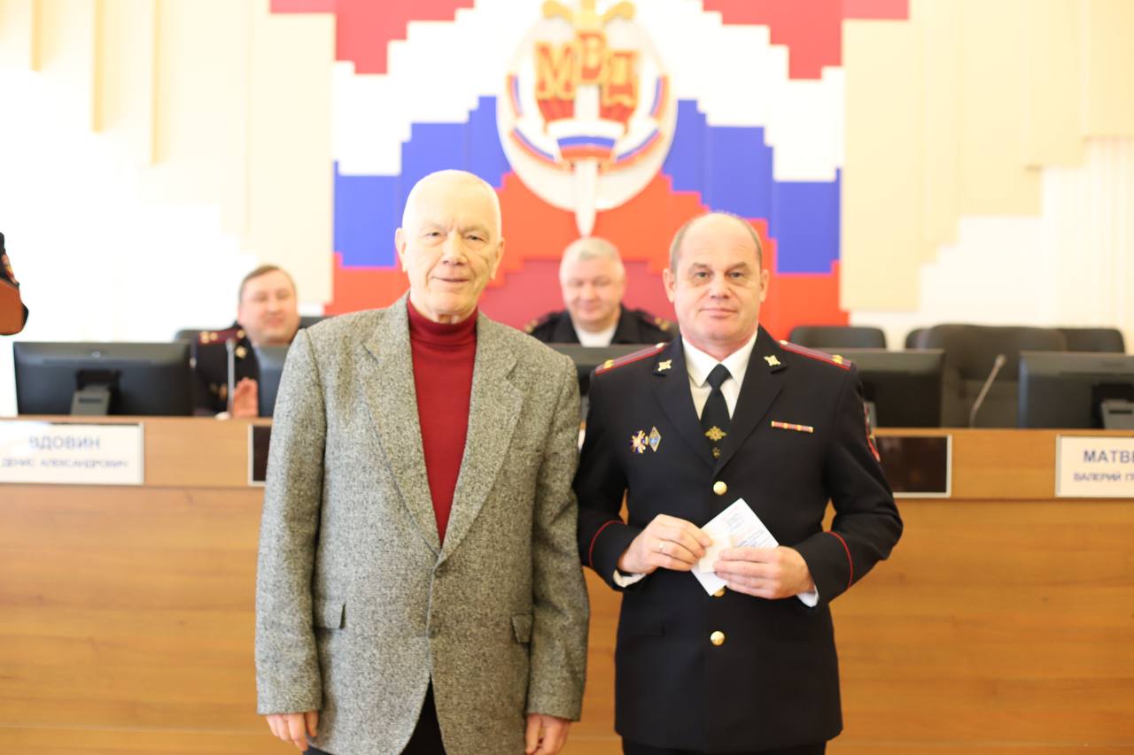 В УМВД России по Рязанской области состоялось торжественное собрание, посвященное Дню образования экспертно-криминалистической службы в системе МВД России В УМВД России по Рязанской области состоялось торжественное собрание, посвященное Дню образования экспертно-криминалистической службы в системе МВД России