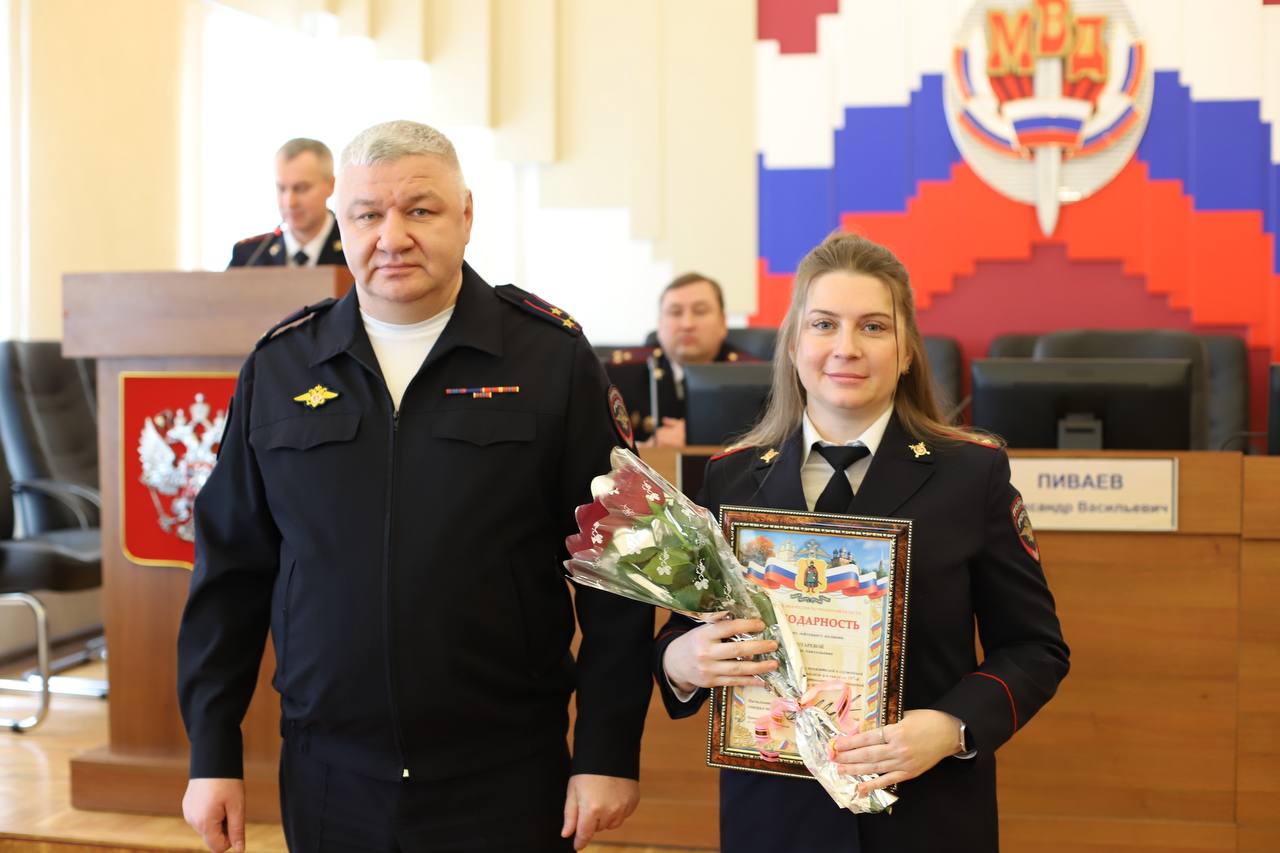 В УМВД России по Рязанской области состоялось торжественное собрание, посвященное Дню образования экспертно-криминалистической службы в системе МВД России В УМВД России по Рязанской области состоялось торжественное собрание, посвященное Дню образования экспертно-криминалистической службы в системе МВД России