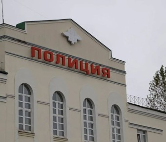 «Чужие письма». Полицейские задержали в городе Скопине злоумышленника, подозреваемого в угрозе убийством супруге