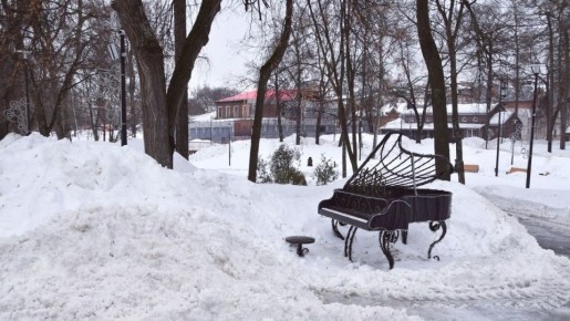 Прогноз погоды на среду от синоптиков Рязанского ЦГМС