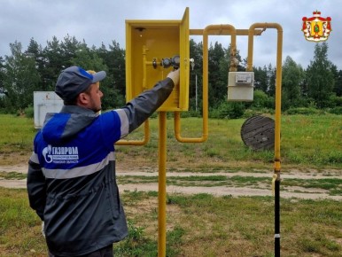 � ��������� ������� �������� ��� 145 ��������� �� ���������� �����������