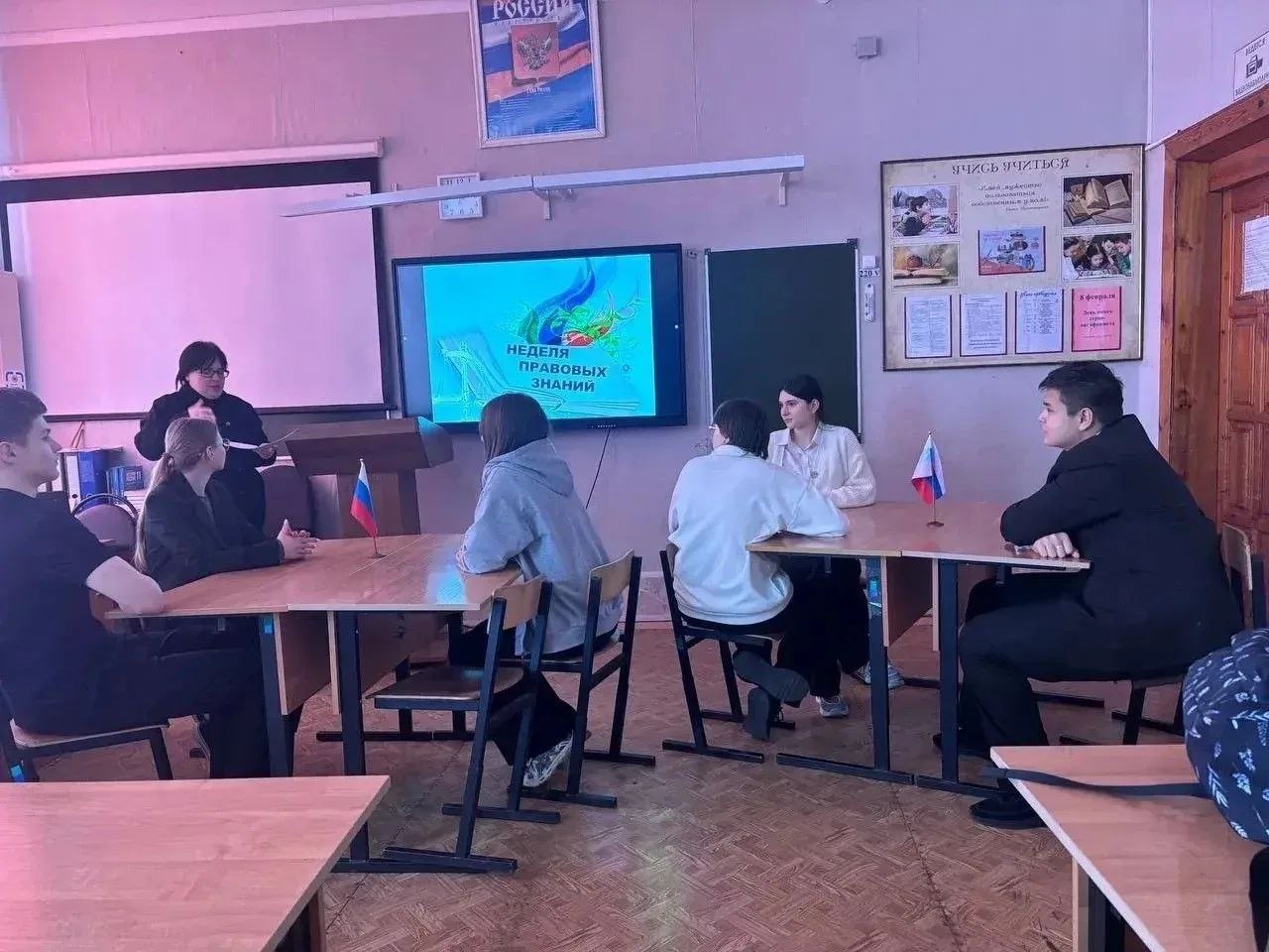 Повышаем правовую грамотность: молодёжь знакомится с избирательным правом! Повышаем правовую грамотность: молодёжь знакомится с избирательным правом!