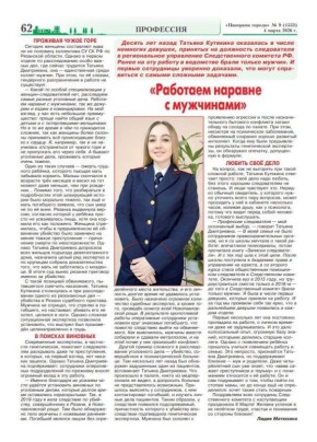 � ������ ��������� ������ ������������ ������ � ����������� �� ����� ������ ����� ������������� �� ������ ������� ���������