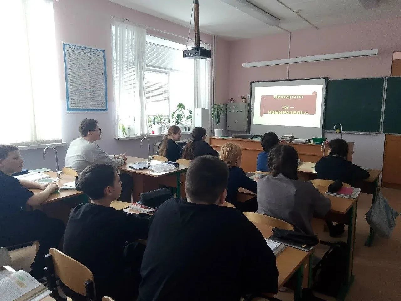 Повышаем правовую грамотность: молодёжь знакомится с избирательным правом! Повышаем правовую грамотность: молодёжь знакомится с избирательным правом!