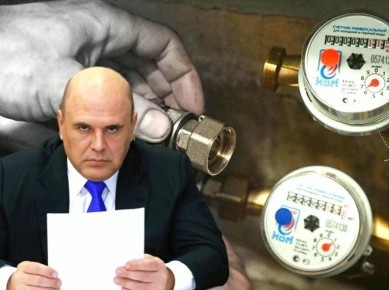 ����� ������� ����� ������� ���������: ��� ��� ������� ������� �� ������������ ������