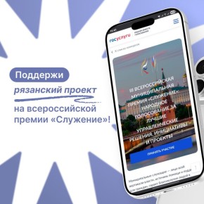 ��� ������ � ������ ������������� ������ � ����� ������ �����!