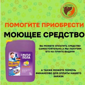 ������ ����������: ������������� ����������� �������� ��� ������