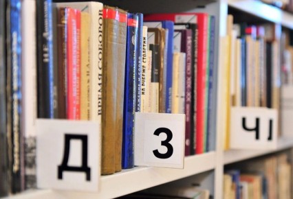 ��� ����������������� �������� ����������: �������� ����