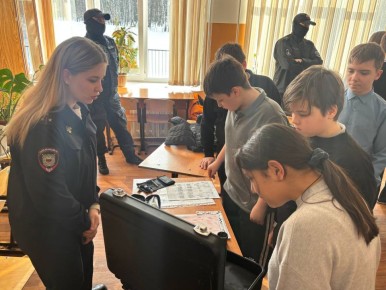 ��������� ����������� ������� ���������������� ����� � ����� � 64