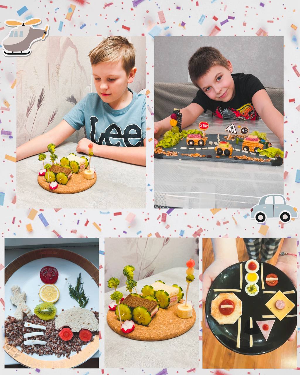 Подводим итоги городского фотоконкурса «Завтрак по Правилам дорожного движения для Мамы» Подводим итоги городского фотоконкурса «Завтрак по Правилам дорожного движения для Мамы»