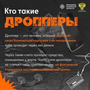 ������ ����� ��� ���������. �������� �������