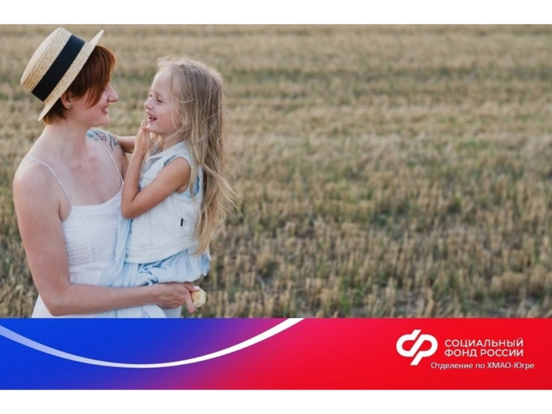 Пособие до трёх лет: как новое решение Путина может изменить жизнь семей