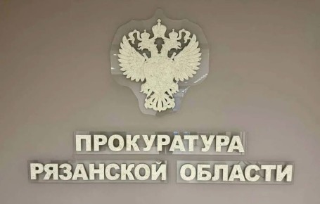 По иску Сасовского межрайонного прокурора местный житель лишен водительских прав