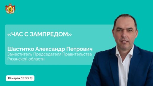 ������������ ���� ����������� ���� � ���������