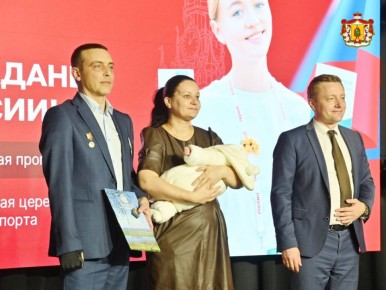 ������ ����������� ������������ ������������� ��������� ������� ����� ����� ������ ������� � ������������� ��������� ����������� ��������������