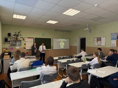 Представители регионального отделения общественной организации «Молодежный союз «Юный следователь», образованного при следственном управлении СК России по Рязанской области, в рамках профориентационной деятельности провели...