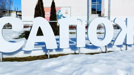 ������ ������� ���������, ��� �������� ���-������