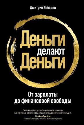 ���� � ���������� �������: ��� ������ �������� �� ���