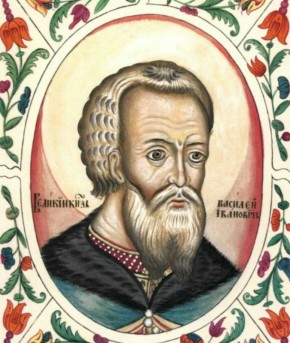 Эдуард Басурин: #ДЕНЬвИСТОРИИ. 25 марта 1479 года родился Василий III Иванович, в городе Москва