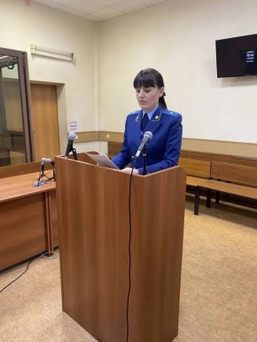 Суд приговорил рязанца к 3 годам и 2 месяцам колонии за мошенничество