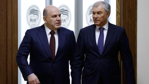 Новый налог на сверхприбыль банков: Госдума открывает новую страницу