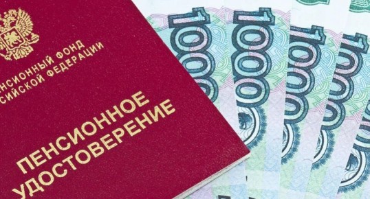 ��� ��������� ������ �� 66 ����� ������: ������ ���������