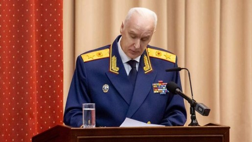 Введение полной конфискации имущества для коррупционеров: новая инициатива СК РФ