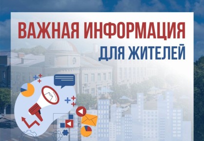 �� ��������� � �������� �������� �11