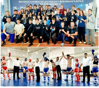 ��������� ���������� ��������� 22 ������ ���������� � ���������� ��� � 14 ������� �� ��������� � ���������� ������