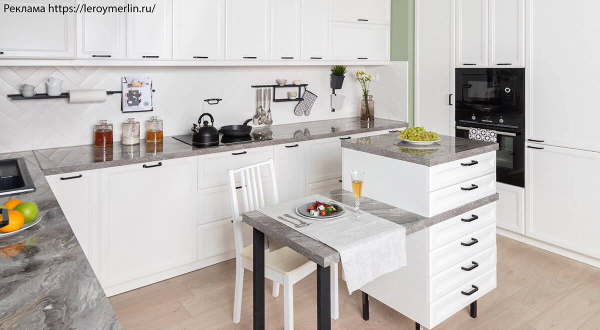 Как недорого создать идеальную кухню: советы от экспертов