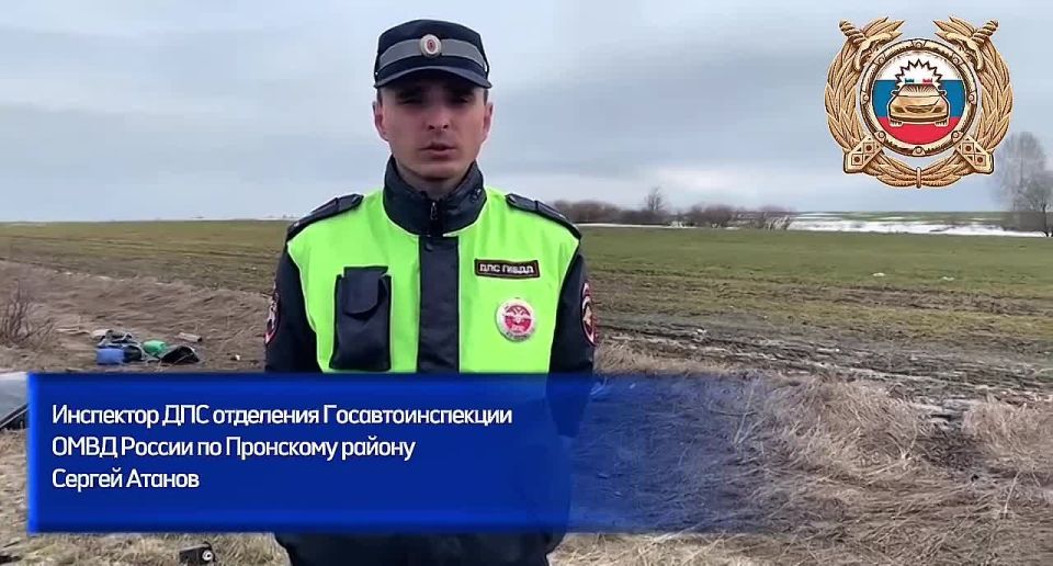 ��� � ��������� � �������� ������