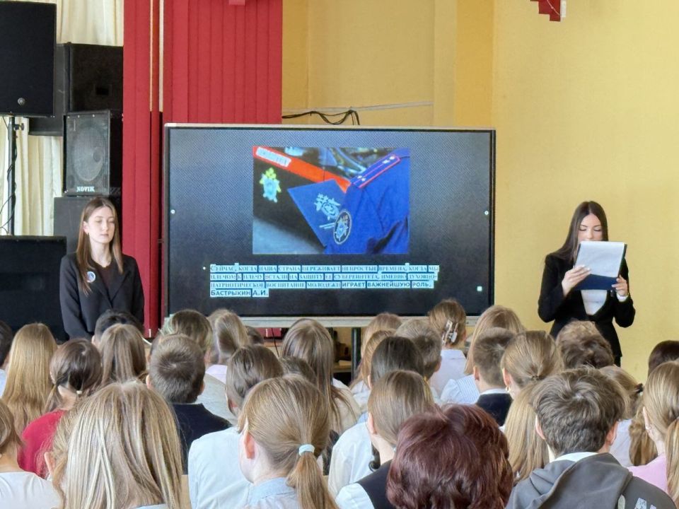 ������������� ������������� ��������� ������������ ����������� ����������� ���� ����� ������������, ������������� ��� ������������ ���������� �� ������ �� ��������� �������, ������� ������� � ��������� ���� "����� � 67"...