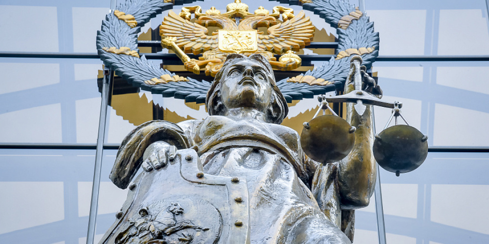 Антивоенный комитет России: Верховный суд признал организацию террористической