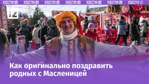 ������ ������������ � ���������� � �������� ������������: ��� �������� ���� �������