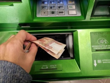 �������� ������ �� ������� � �����������: ��������� ��������� �� ���� 2026