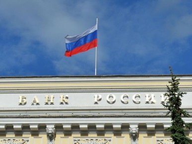 ����������� ���� ��������� ������������ � ������ � ������������� �� ���������� �����