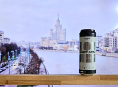 ����� ������� NEIPA �� Zagovor: Shoegaze & Beyond �������� � ������ �������