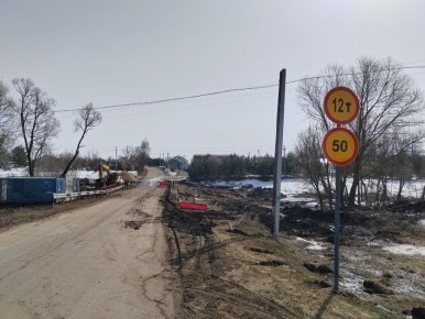 Прокуратура Захаровского района проверила исполнение требований федерального законодательства в сфере реализации национального проекта «Инфраструктура для жизни»